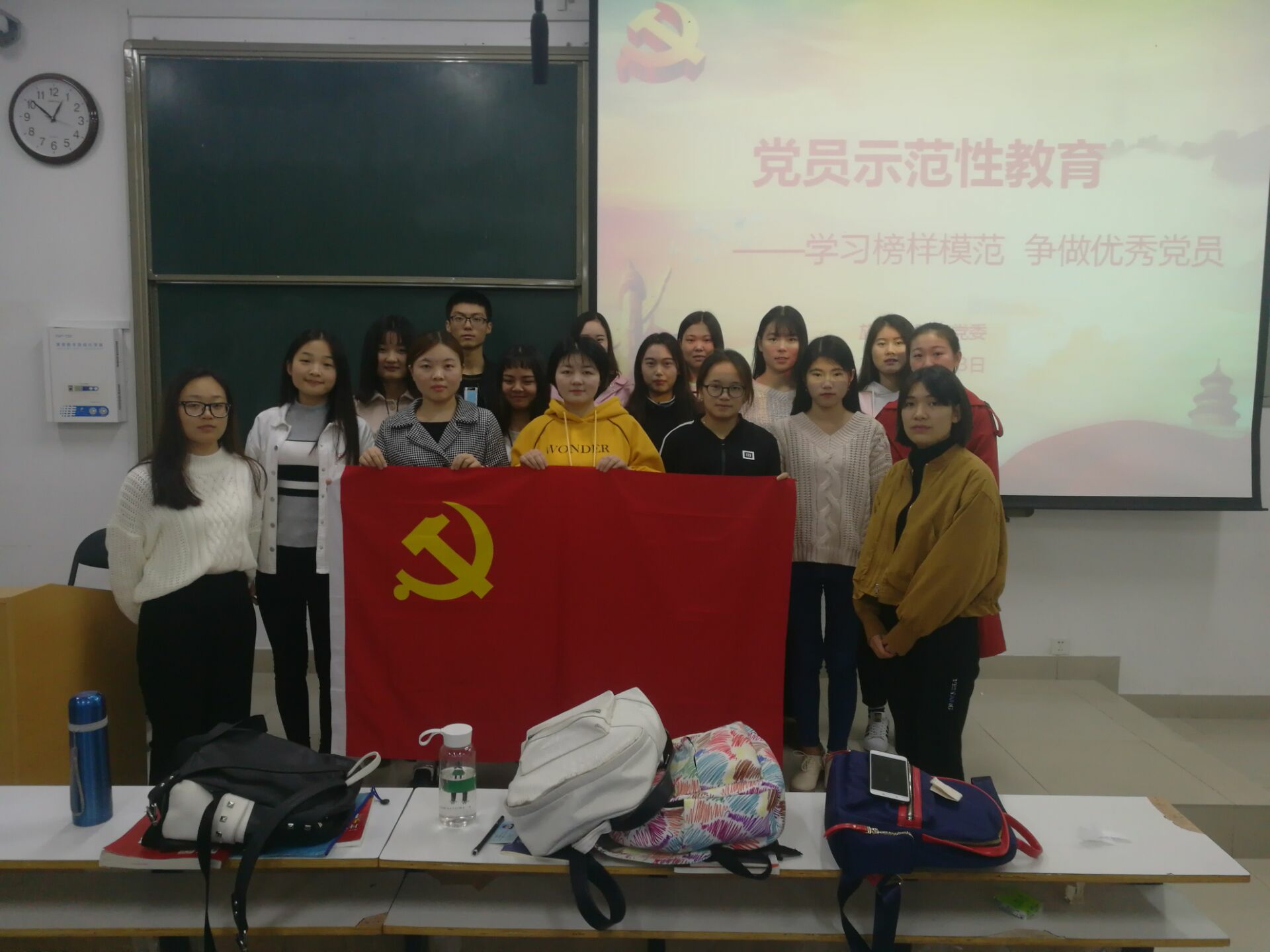 伟德源自英国始于19461.jpg