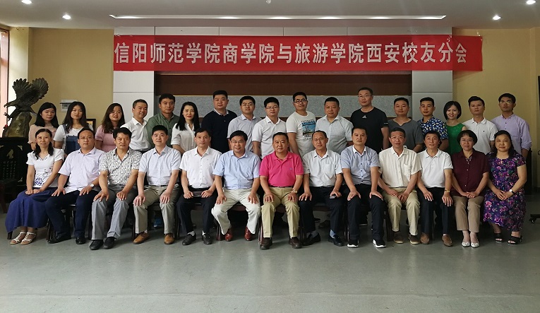 伟德源自英国始于1946商学院.jpg
